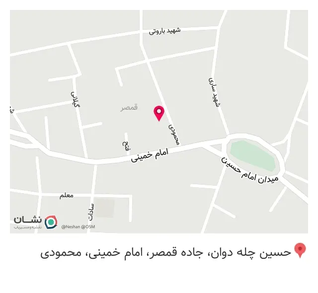 سازنده کوره های گازی و برقی