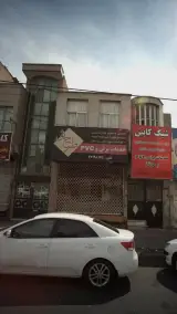 طراحی نو