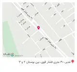 لوکس اسپرت نوعی
