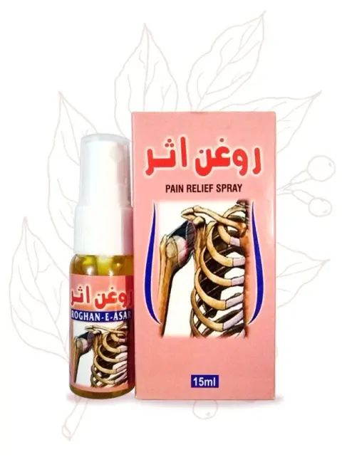 محصولات گیاهی درمانی دنیز بارمان ماژین