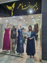پارچه فروشی ریچی در پاساژ اکباتان اسلامشهر