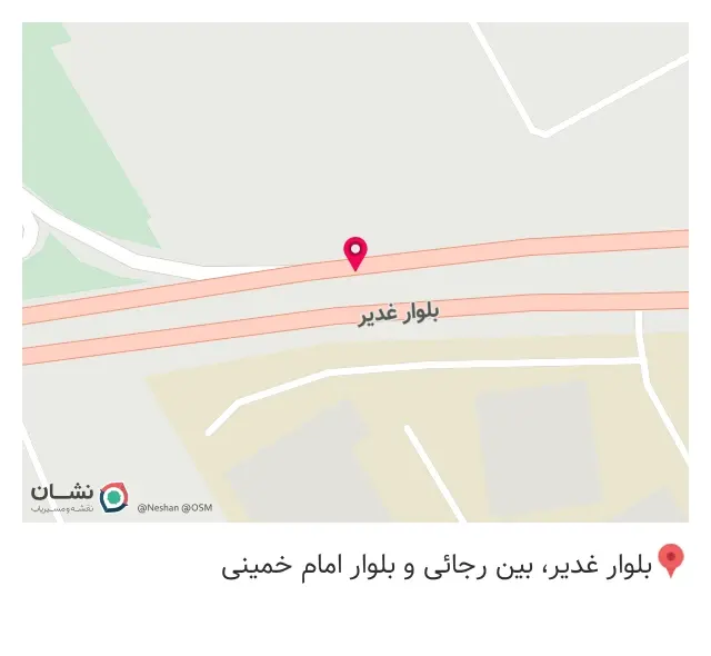 گوسفند فروشی سید