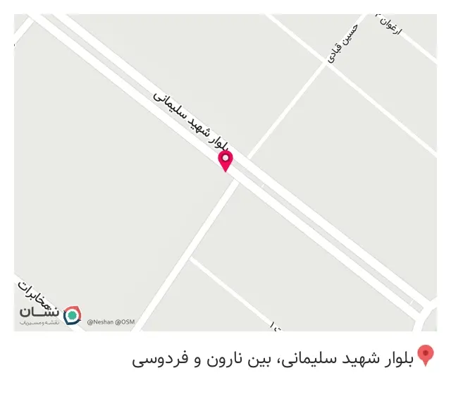 شهرداری گلستان