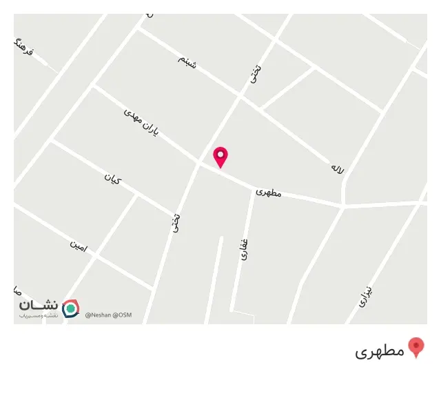پت شاپ مارلی