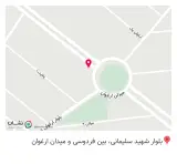 گالری آبان