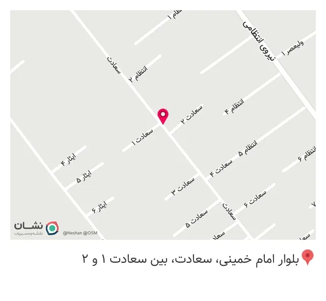 آرایشگاه مردانه یونیک