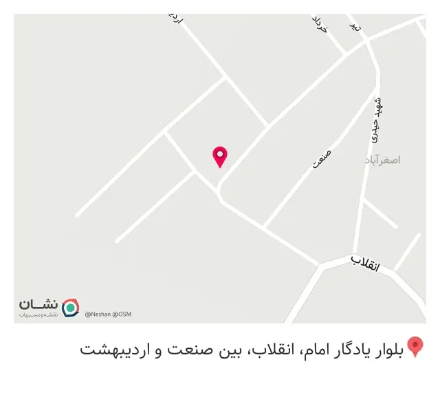صنایع چوبی شجاع