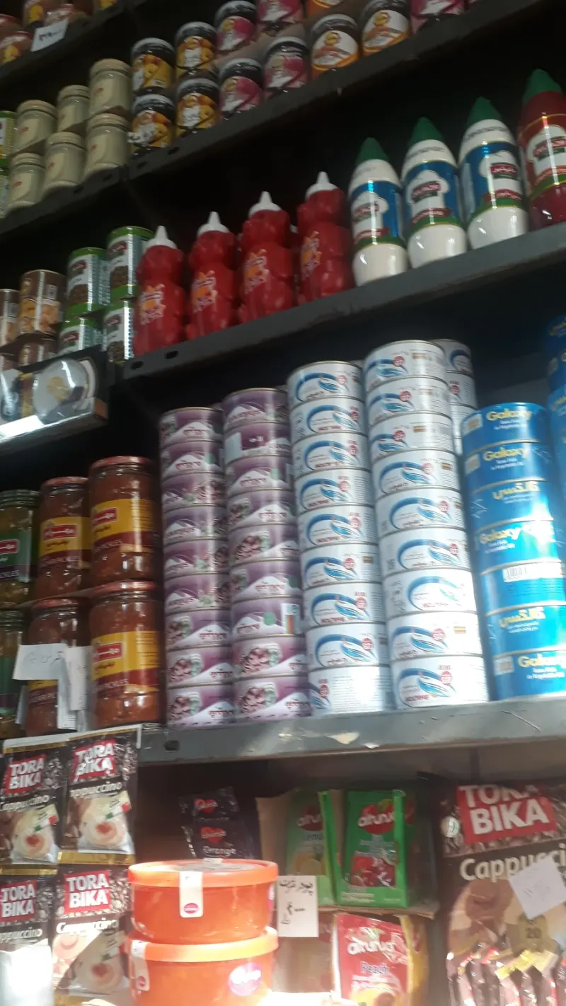 فروشگاه روز