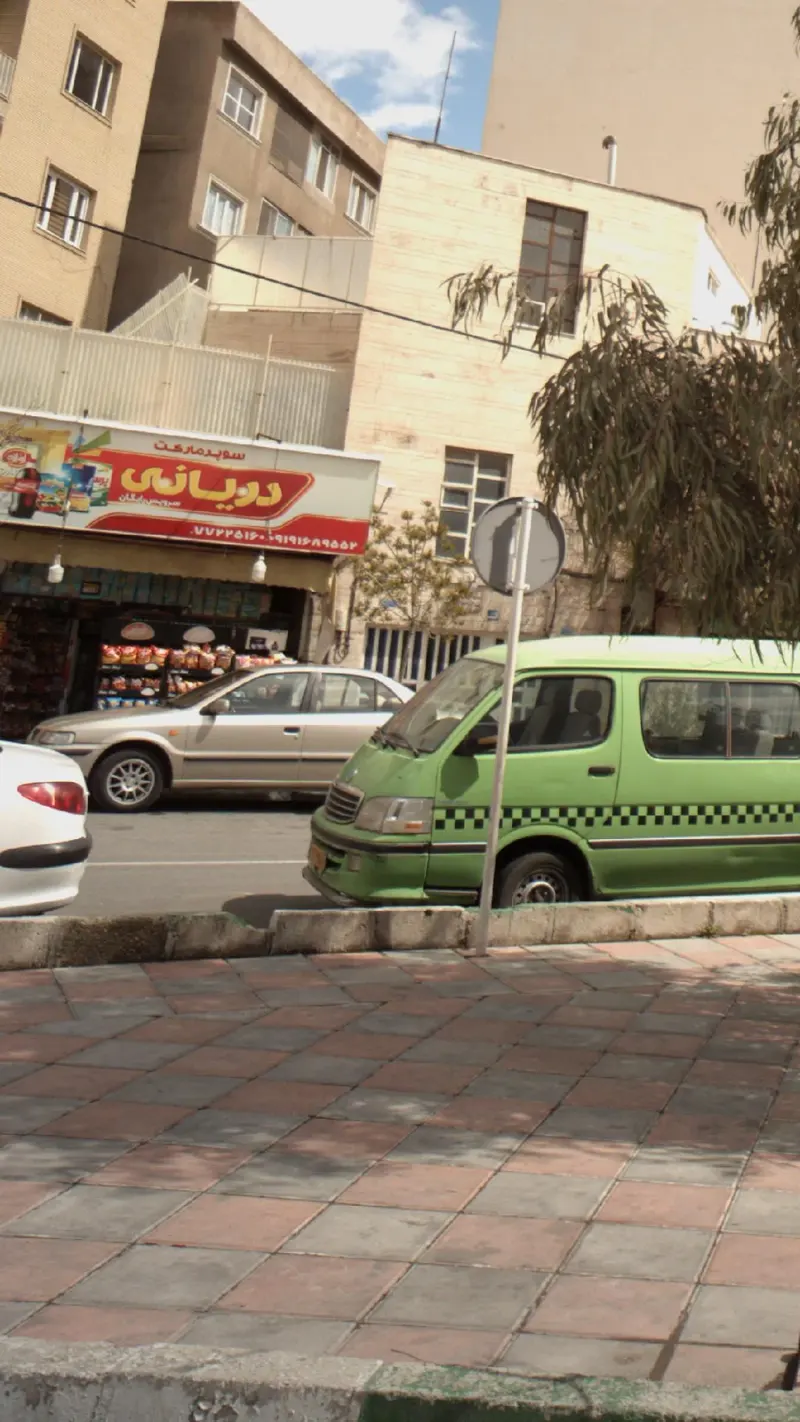 سوپرمارکت دریانی