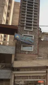 بیمه ایران