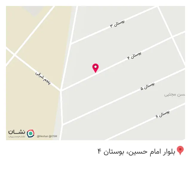 املاک احمدی