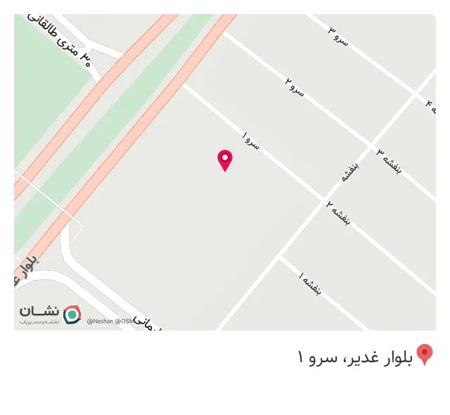 بوتیک تامی toomysport
