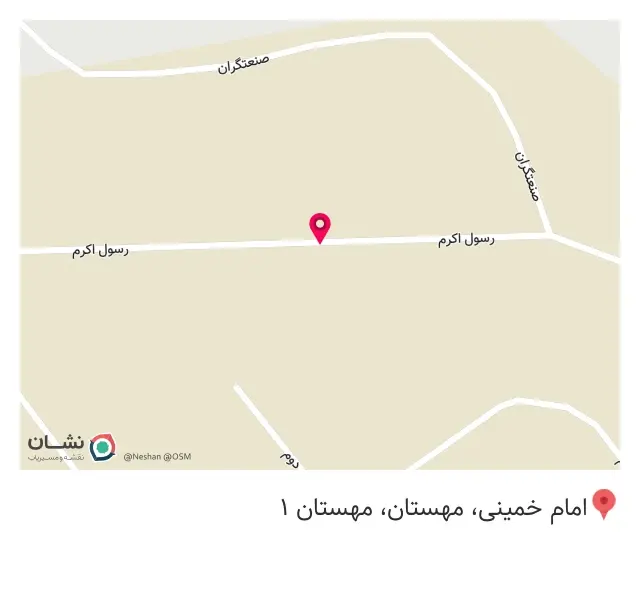 یکتا پرس