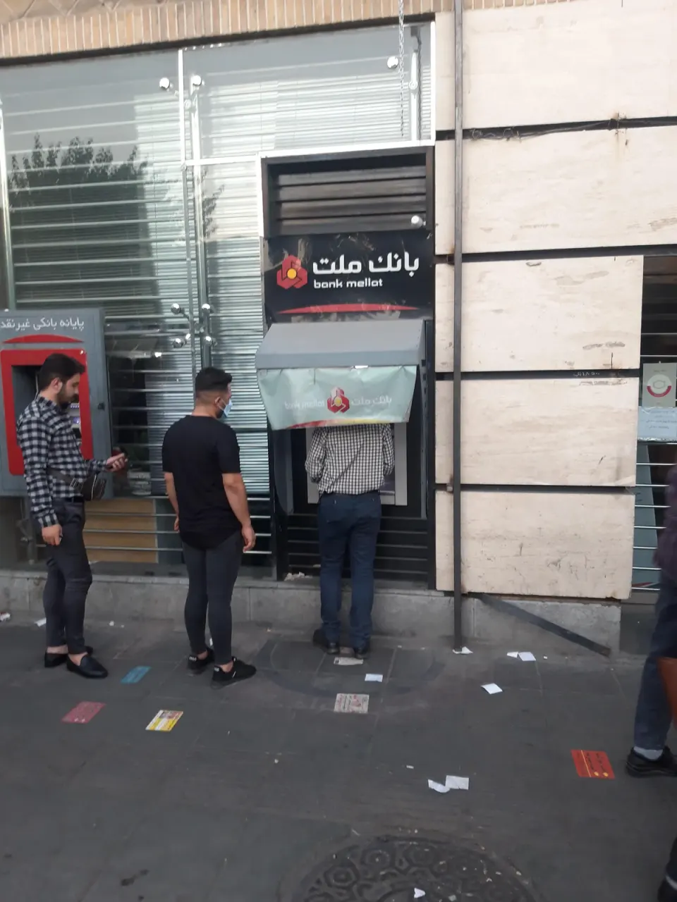 بانک ملت