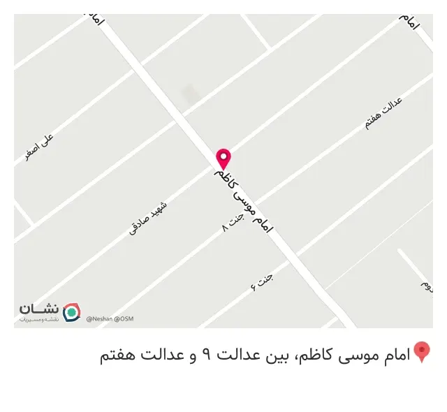 نمایندگی الجی ال جی LG اره جانی
