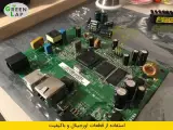 تعمیرات لپ تاپ گرین لپ