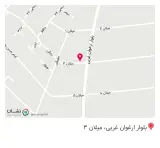 لبنیات سنتی حاج عبدالله