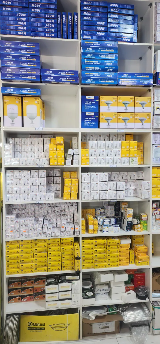 کالای برق یارمحمدی