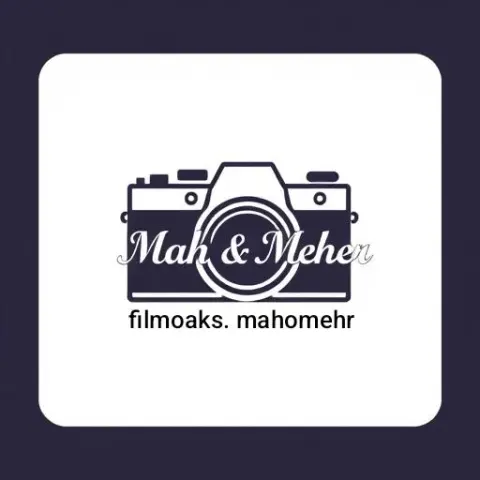 تالار مجلل برلیان