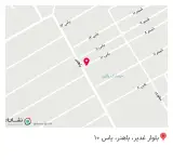 کافی نت آیین