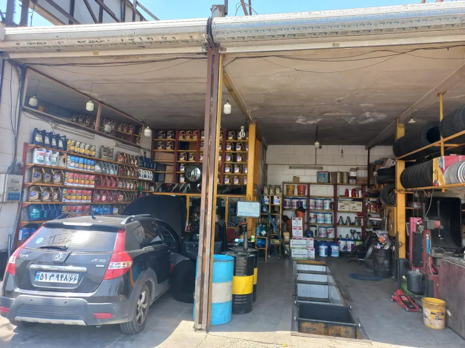 اتوسرویس امید