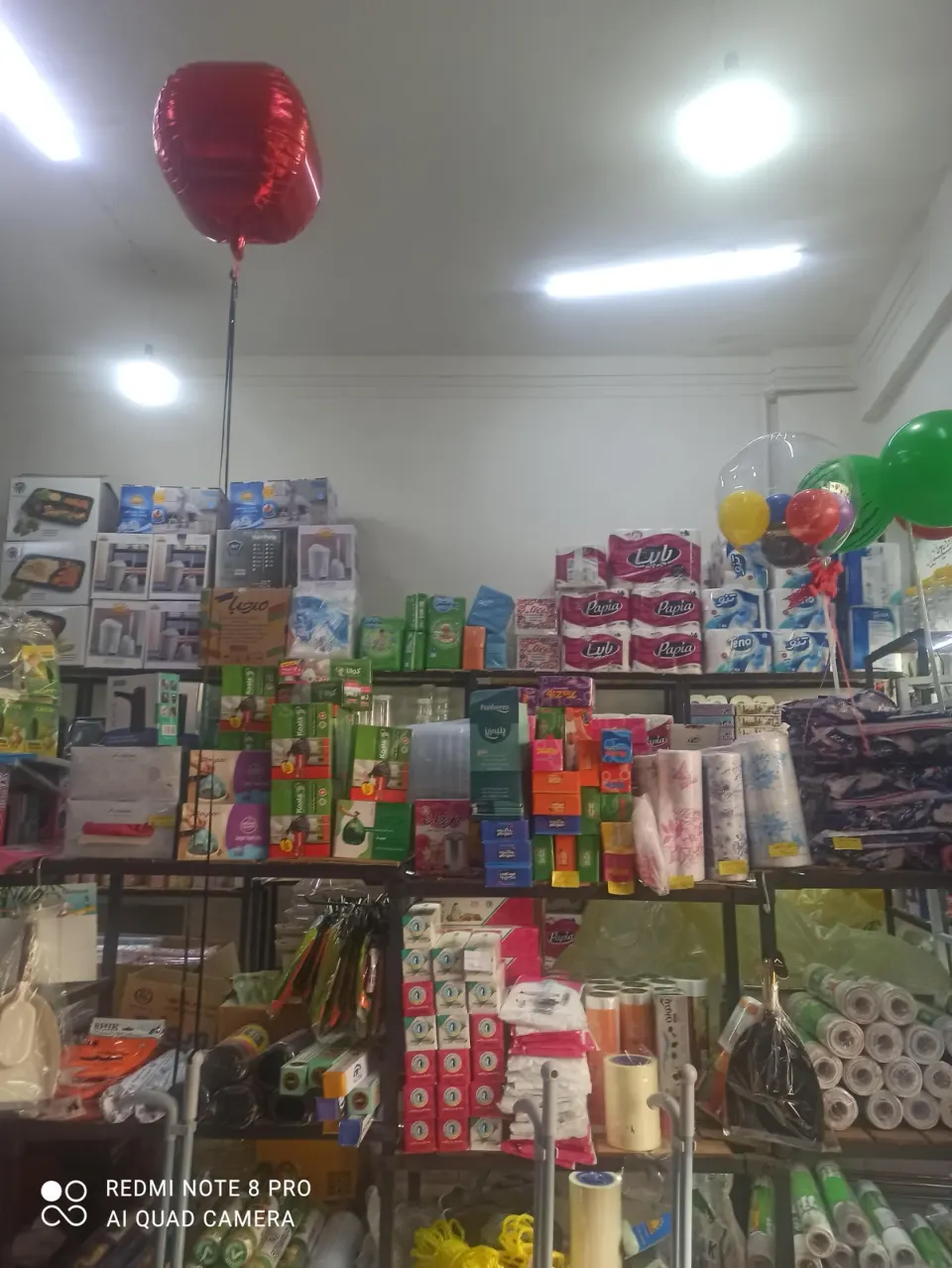 فروشگاه یکبار مارکت