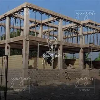 آجیل و خشکبار تی شین در رشت