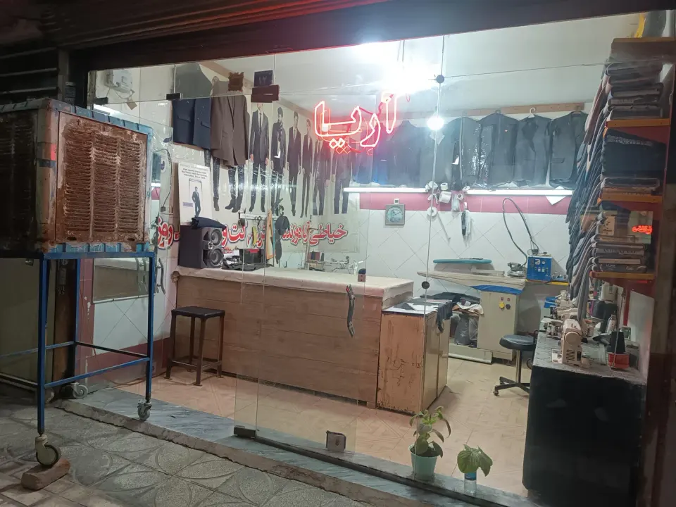 کت وشلوار آریا بیانلو