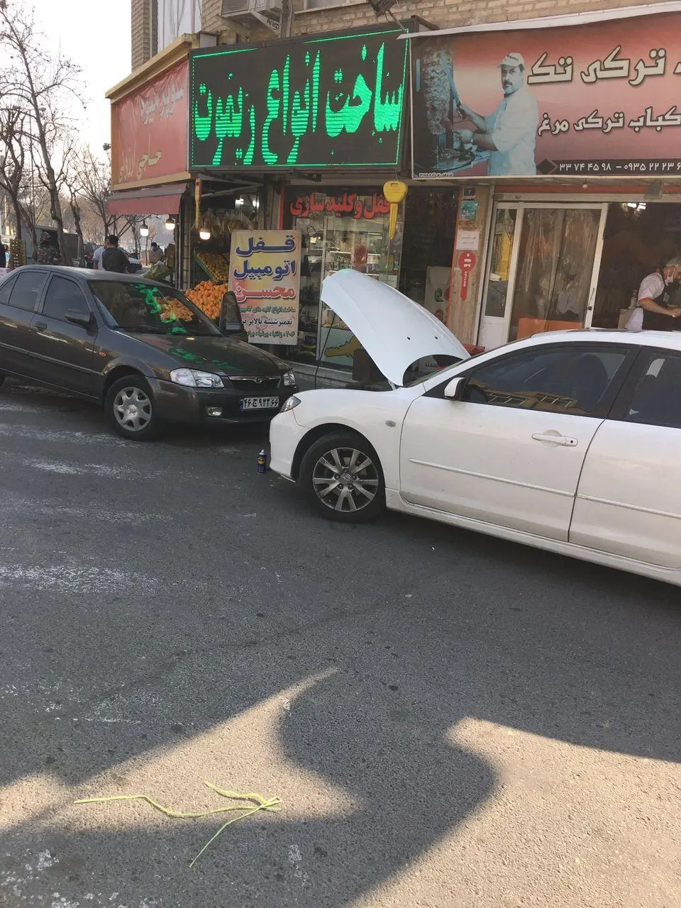 قفل و کلید سازی محسن