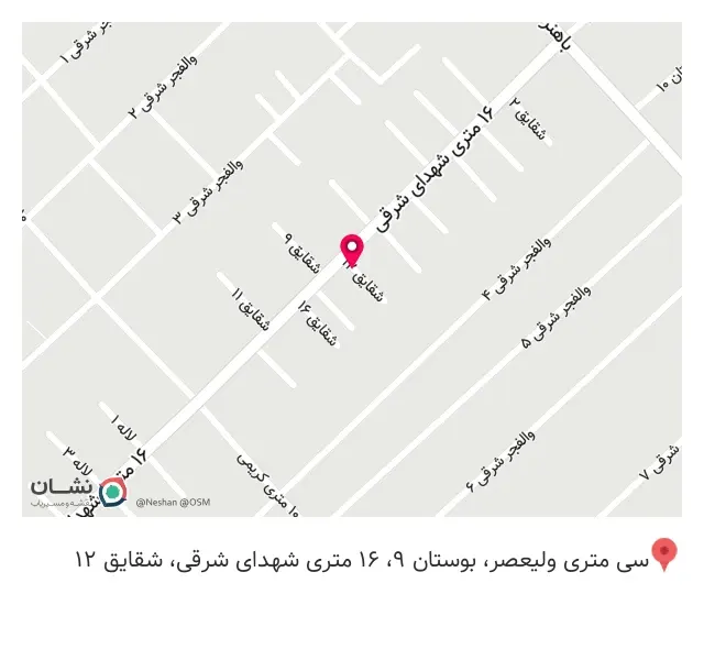 داروخانه دکتر ترک زبان