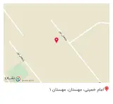 کارخانه بستنی سرین بال