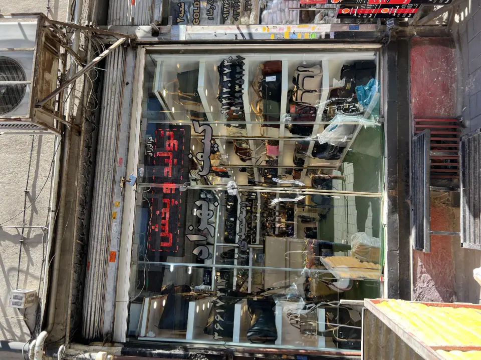 کیف بهزاد