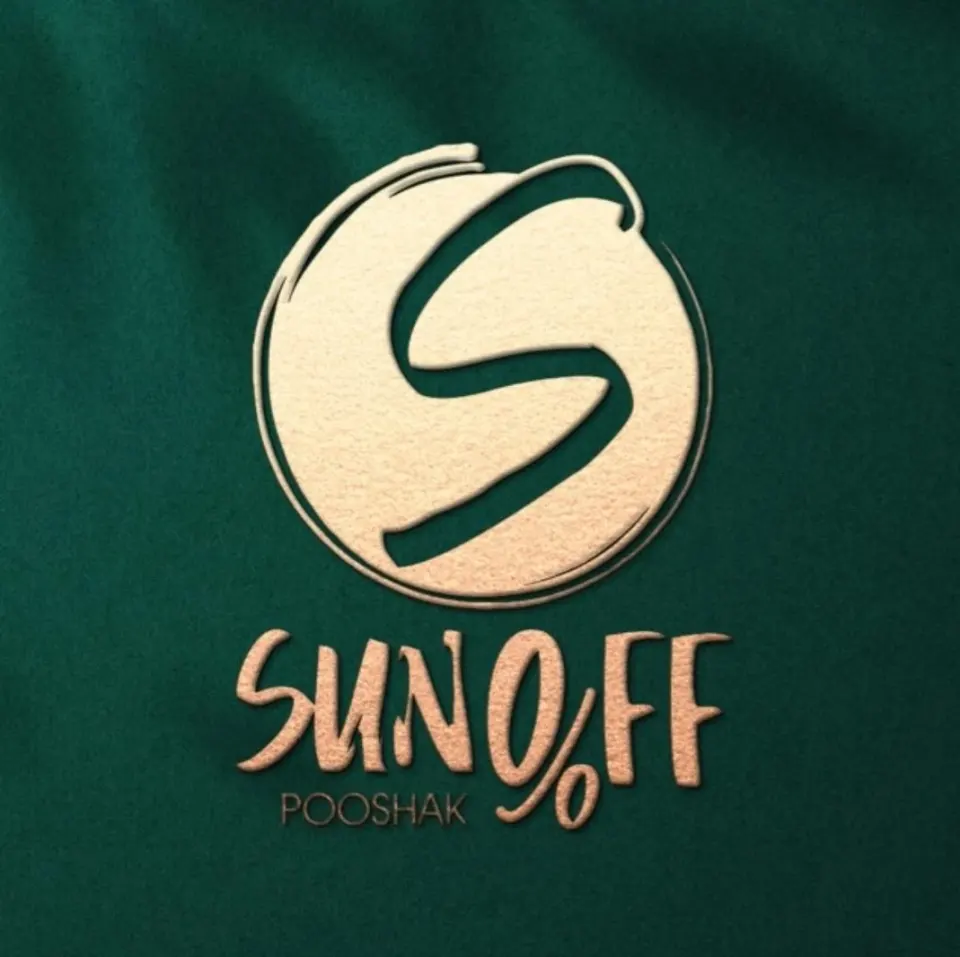 سان آف - Sun Off