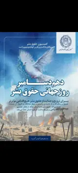 دفتر وکالت حجت اله حیدری مقدم