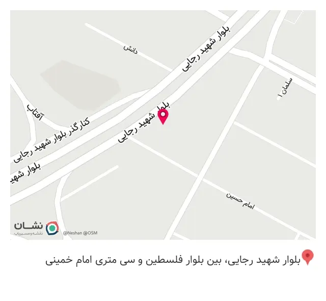 صافکاری شهسواری