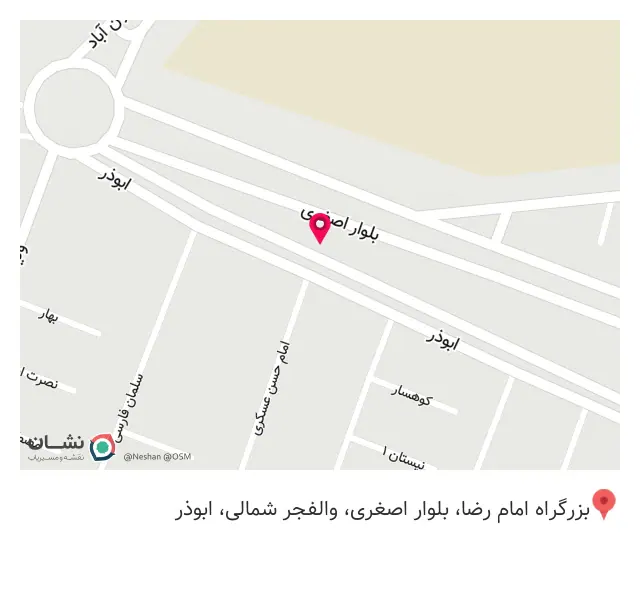 دفتر پیشخوان دولت فرون آباد