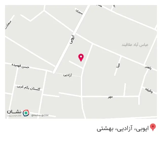 اژانس محمد