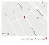 فروشگاه عادلی