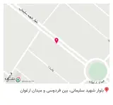 فروشگاه احراجات