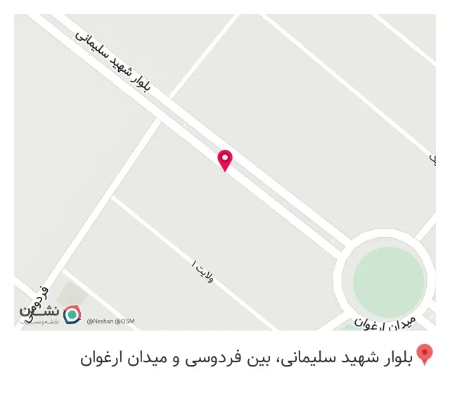 فروشگاه احراجات