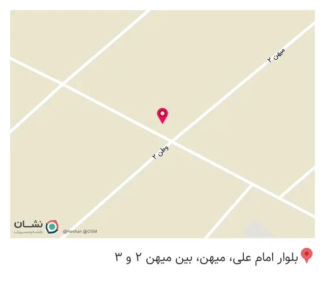 شرکت تهویه سهند