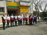 جمعیت هلال احمر منطقه 14