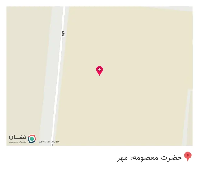 چاپخانه کاوه پک