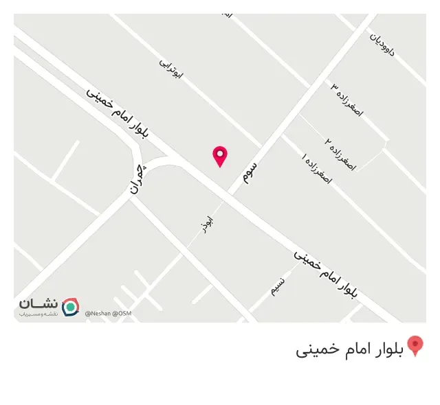 کسب‌وکار دکتر کیلویی در نسیم شهر