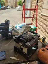 شرکت پفاو