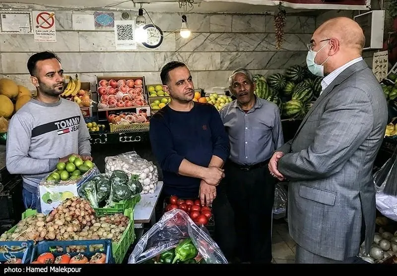 میوه فروشی چهار فصل نوروزی