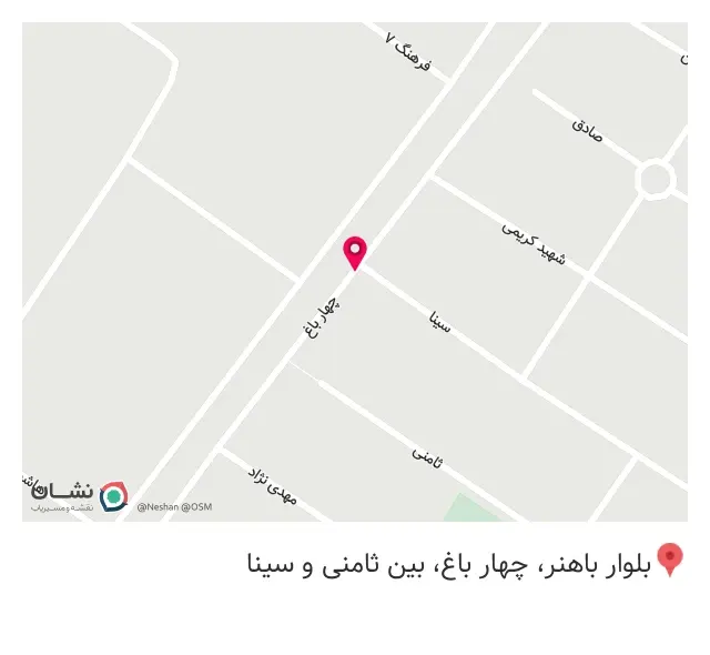 املاک آیهان