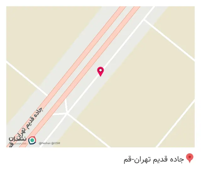 پیک اریا