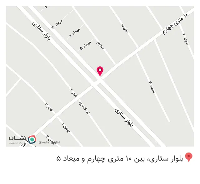 کباب ساطوری اصل بناب آذربایجان