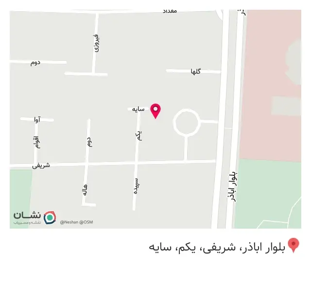 خدمات فنی و مهندسی بهرامی در مهران - پیامبر